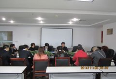 公司人員業(yè)務學習